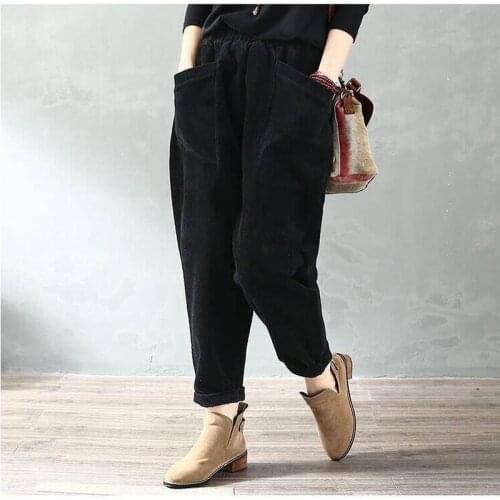 Yelijah Women's High Waist Pants