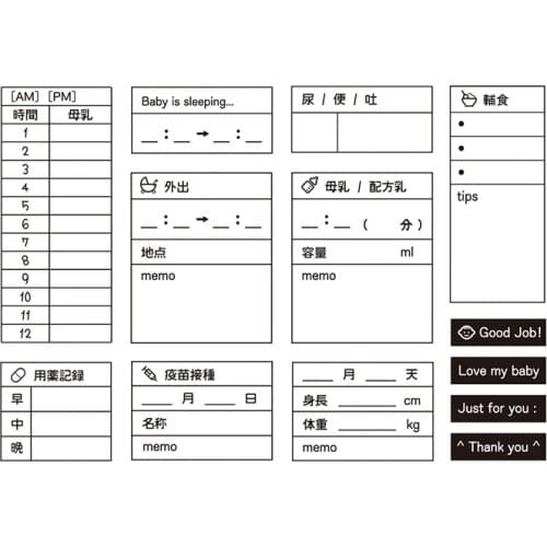 Bring up letter stamp Clear Stamp for Scrapbooking Transparent Silicone Rubber DIY Photo Album Decor A110