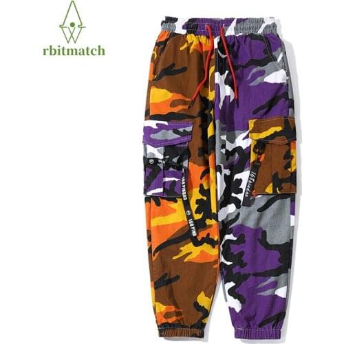 Arbitmatch Men's Camouflage Pants