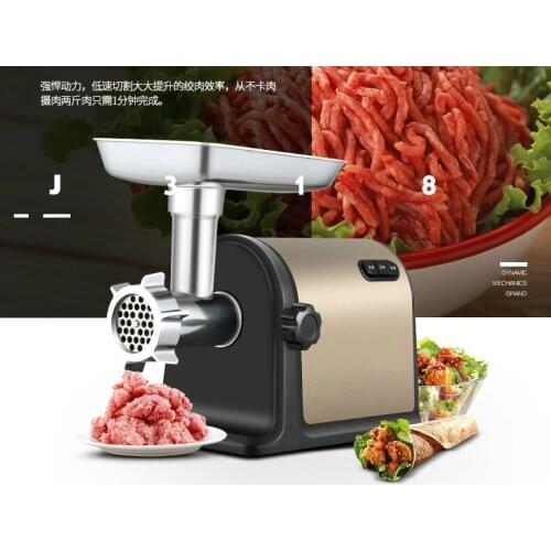 Meat Grinders grinder commercial high-power electric stainless steel multifunction automatic mincemeat machine enema NEW