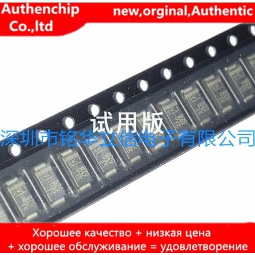 20pcs real orginal new BZG03C15TR Zener diode DO214AC SMA 15V BZG03C15