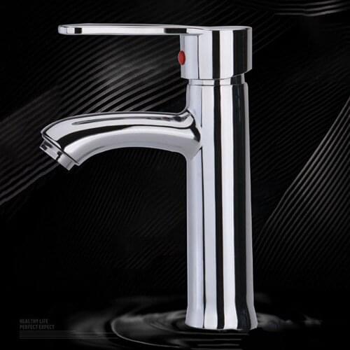 Nujouan Bath Faucets