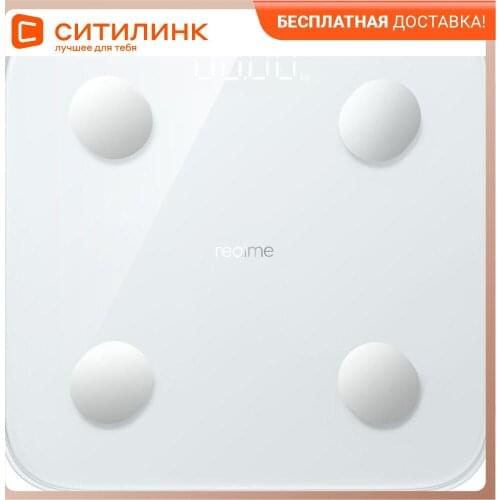 Товары для ванной Realme China At AliExpress