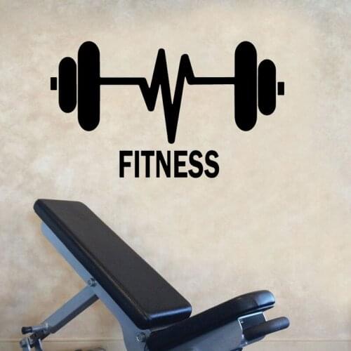 Weightlifting Barbells Fitness Gymnasium Gym Sport Vinyl Wall Sticker Decal Home G-15
