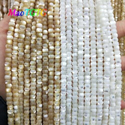 4x6mm Wheel Shaped Trochus Shell Beads For Jewelry Making Crafs Natural Mother of Pearl Shell Spacer Beads Accessories Wholesale
