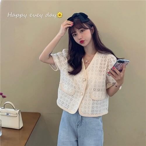Preppy Style Knit Cardigans Sweater Women V Neck korean fashion Kawaii Cardigan Streetwear Korean Button Up Short Casual Coat