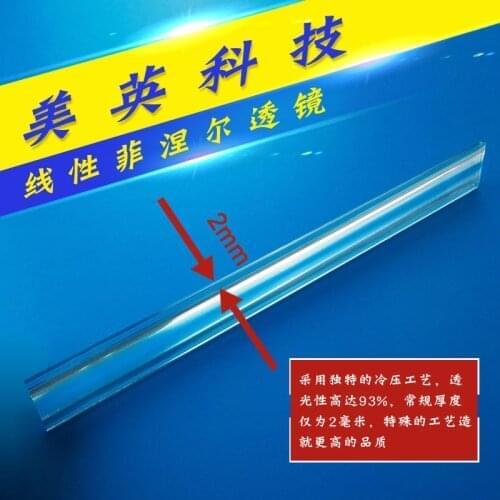 Linear Fresnel Lens Solar Collector Lens Strip Spot 200 ~ 1100mm