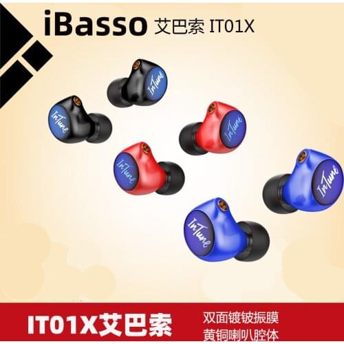 IBasso IT01X moving coil HIFI fever bass in-ear MMCX earphone