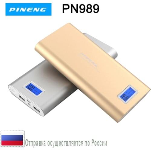 Power Bank PINENG PN-989 20000 mAh Dual USB Portable External Battery Fast Charge Wireless Solar / Shipping from Moscow