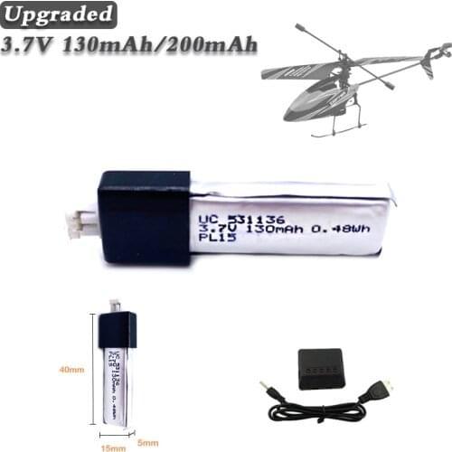 Upgraded WLtoys V911 3.7V 130mAh 200mAh Lipo Battery Charger Sets for F929 F939 RC Helicopter Drone Airplane Accessories PH2.0