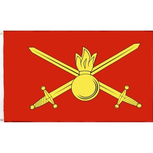 Collection 60x90cm/90x150cm/120x180cm russian army military Ground forces flag