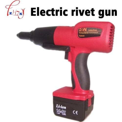 Lithium electric charging riveting gun XDL-200M electric riveting gun quick core riveting gun DC 14.4V