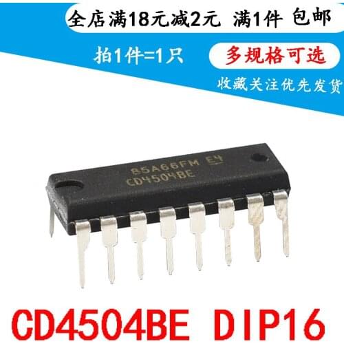 New imported original cd4504be voltage level converter logic chip IC DIP16 in line