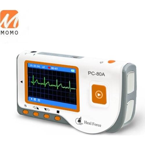 Electrocardiogram Equipment Rapid Measurement Handheld Detection Dynamic 24H ECG Monitoring