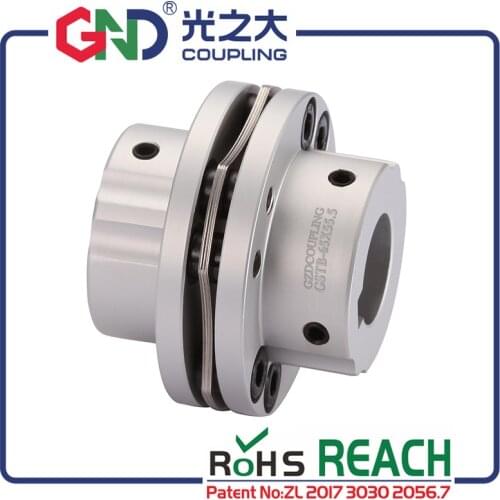 GND 8 screw aluminum alloy high rigidity step type single diaphragm keyway series shaft coupling