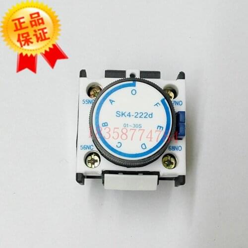 Tianshui 213 SK4-222d air delay head instead of LA2-D22.A65