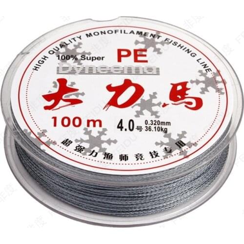 Lizard fishing JAPAN Superpower 100M super PE Braided Multifilament Fishing Line 20 30 40 50 LB free shipping