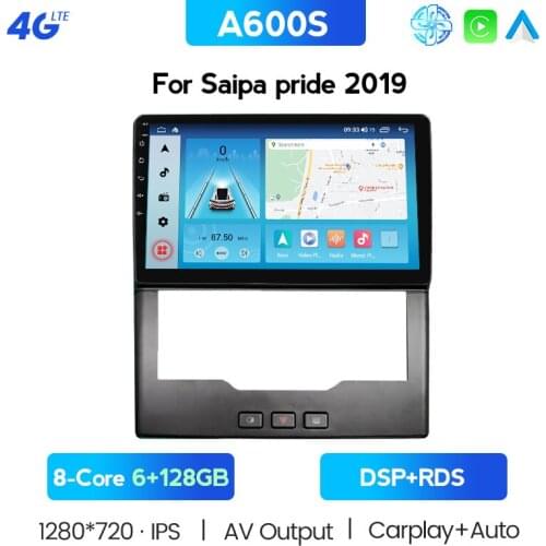 For KIA PRIDE/ST AC/MC 9 Inch Android 10.0 128G RAM System 2din OCTA Core Car Multimedia Radio GPS Player MP5 Stereo Head Unit