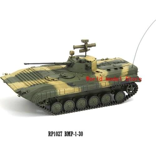 S-Model 1/72 Russia BMP-1-30 Infantry Fighting Vehicle Finished Product #RP1027