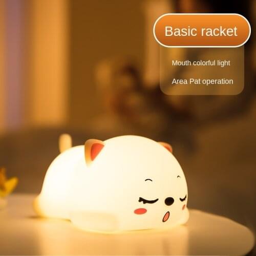 Xiaomi Cute Cat Pat Light Childrens Toys USB Rechargeable Bedside Lamp Cartoon Cat Soft Silicone Night Light Gift