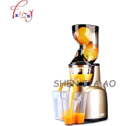 Home large caliber slow juicer automatic multi - functional juice machine soybean milk juice machine 110/220V 1PC