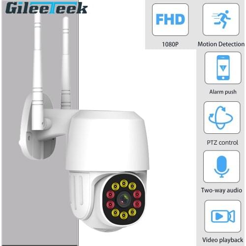 H.264 Wireless Video Camera 1080P HD Camera Night Vision PTZ Control Monitor Alarm Push Voice Intercom AP Security Outdoor Cam