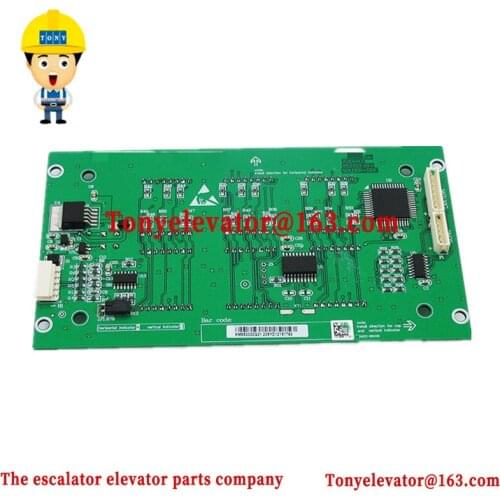 KM853300G11 Elevator LOP Display Board Use for Kone