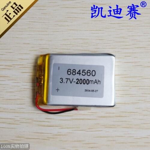 3.7V2000mAh polymer lithium battery 684560 large capacity mobile power supply core GPS navigation