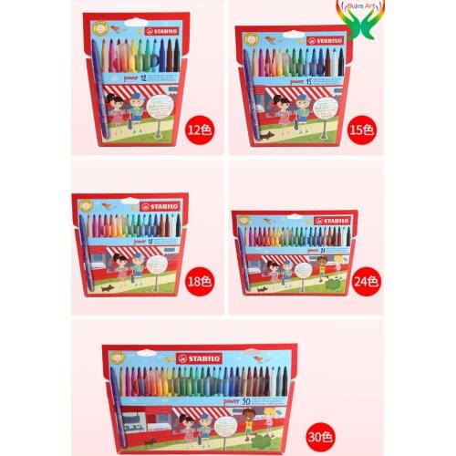 Stabilo 280 / 378 washable watercolor pen Thick / thin head 2mm/1mm 12 / 18 / 24 / 30 color watercolor brush for beginners