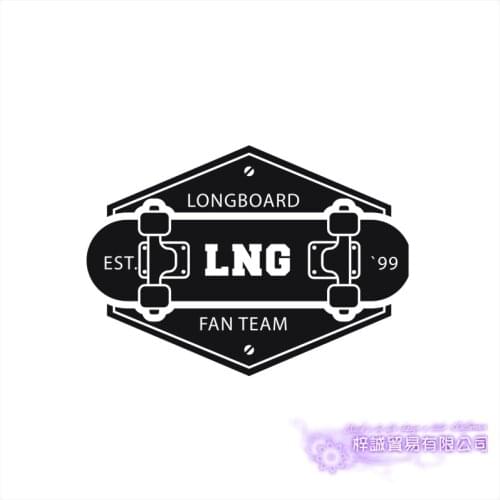 Skateboard Sticker Car Decal Extreme Sports Posters Home Decoration Vinyl Wall Decals Decor Mural Car Skateboard Wall Decal