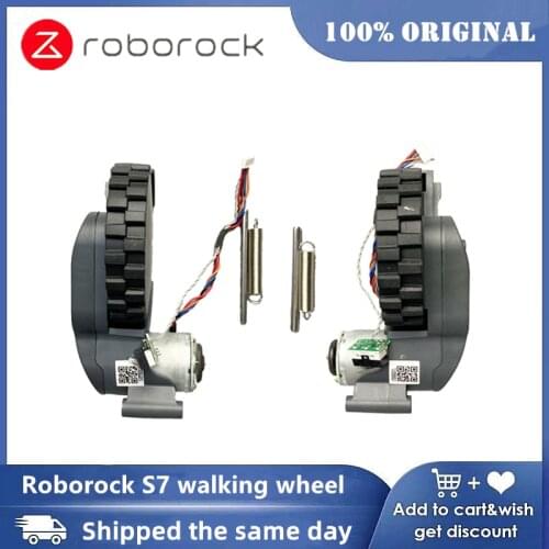 New original universal model left and right walking wheel spare parts, suitable for Roborock sweeping robot S7 S75 accessories