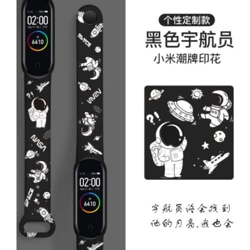Bracelet for Xiaomi Mi Band 6 5 Strap Printed Silicone belt Replacement miband 4/5 Watchband Smart Sports correa mi band 4 3 5 6