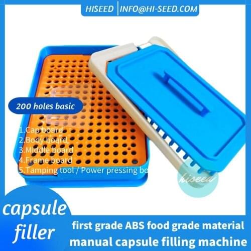 Manual plate filling powder capsule manual automatic plate filling 100 holes 0# manual plate filling powder capsule household