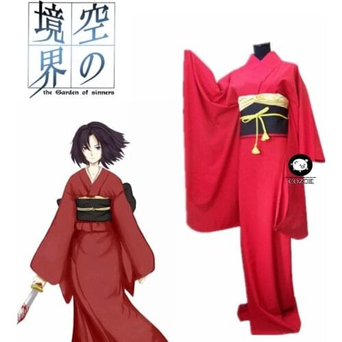 Japan Kara no Kyoukai Traditional Women Ryougi Shiki Red Furisode Kimono Cosplay Costume Set New