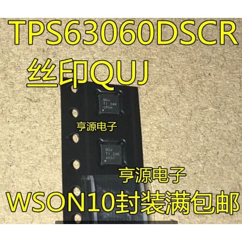 5pcs TPS63060 TPS63060DSCT TPS63060DSCR QUJ WSON10