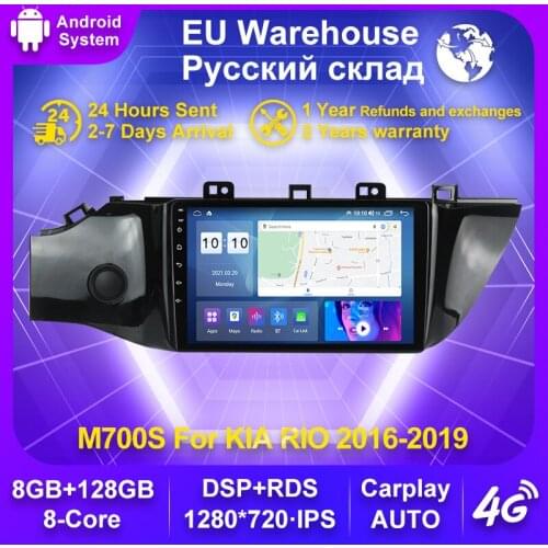 Android 10.0 DSP IPS 4G RAM 64G ROM Car Radio Video player For KIA K2 RIO 3 4 2011-2018 Car 4G LTE wifi Camera DVR BT