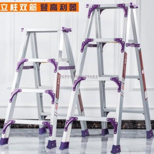 Double Reinforced And Thickened Aluminum Alloy Ladder Double Side Engineering Domestic Ladder Herringbone Ladder Telescopic Fold