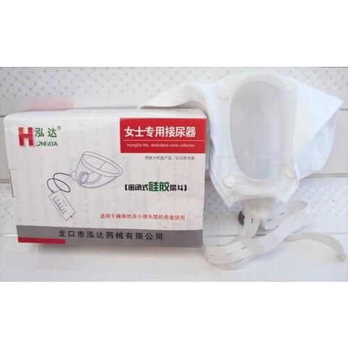 Female /male Atrophy urine collector Silicone bag pick urinal for aged hemiplegia Disabled women / men access incontinence free