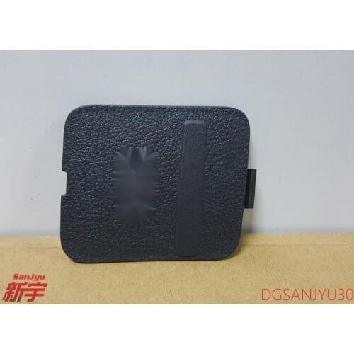 Mitsubishi outlander3 GF0W CAP,RR END TRIM after coaming plaque spare tire cover screw holes 7240A239XA