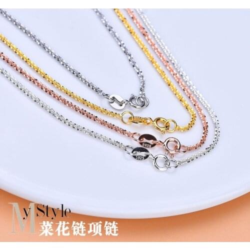 New S925 Sterling Silver Necklace cauliflower chain bone chain fashion sweet temperament simple versatile naked chain