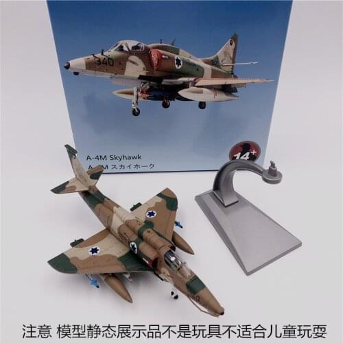 1/72 Scale Israel IL Airforce A-4M A4 Fighter Air Force Diecast Aircraft Plane Model Alloy AirlineToy