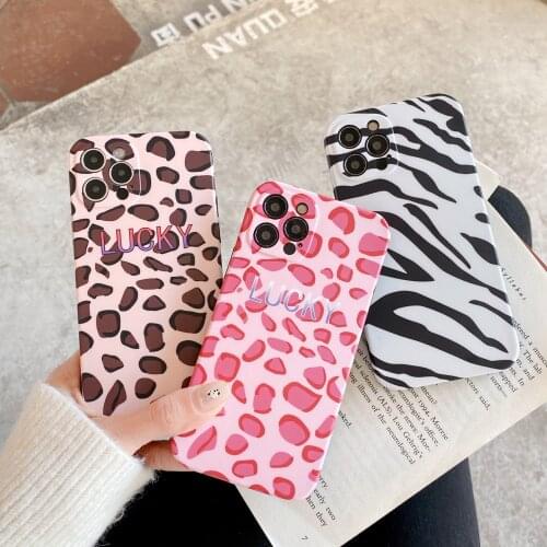 Retro Leopard Zebra pattern art Korean fashion Phone Case For iPhone 12 11 Pro Max Xr Xs Max 7 8 Plus 7Plus case Cute Soft Cover