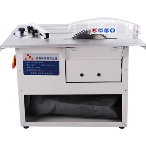 Electric Small Household Multifunction Dustless Push Table Saw Woodworking Floor Oblique Cutting Aluminum Alloy Adjustable Quick