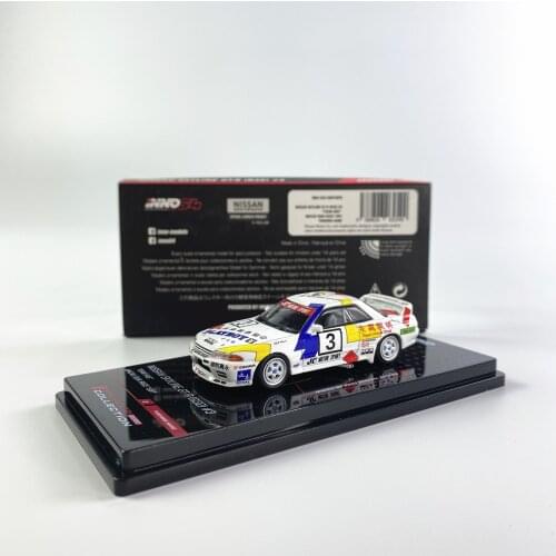 INNO Car 1:64 NISSAN SKYLINE GT-R (R32) #3 Collection Metal Die-cast Simulation Model Cars Toys
