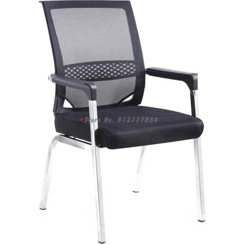 Computer Chair Office Chair Staff Conference Room Chair Modern Simple Back Chair Student Dormitory Chair Four-legged Mahjong Cha