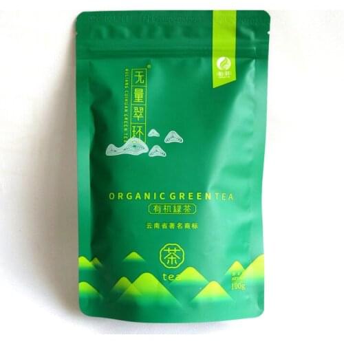 2021 New Tea Biluochun Green Chinese Tea High Mountain Spring Biluochun Single Bud Organic Green Health Care Tea 100g/300g/500g