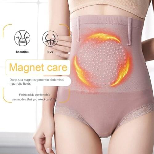 Womens High Waist Postpartum Corset Corset Waist Raise Seamless Magnetic Therapy Body Shaping Underwear New Underwear