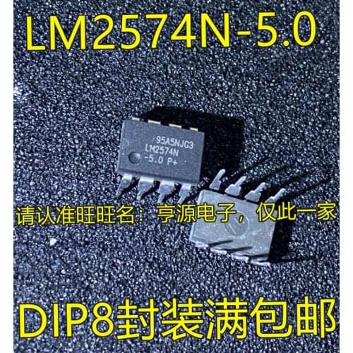 5pcs LM2574N-5.0 LM2574N DIP-8 switching regulator chip