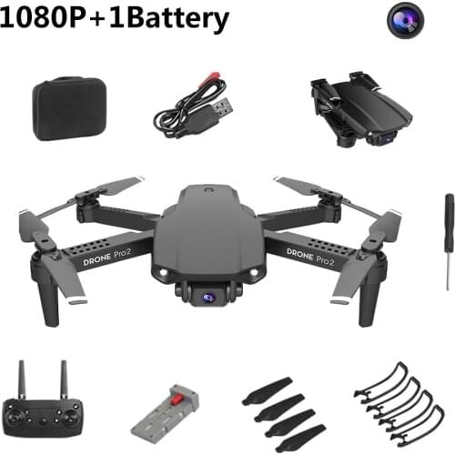 Elenxs Quadcopter Accessories