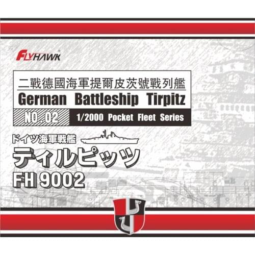 Flyhawk FH9002 1/2000 WWII German Battleship TIRPITZ Plastic Model Kit